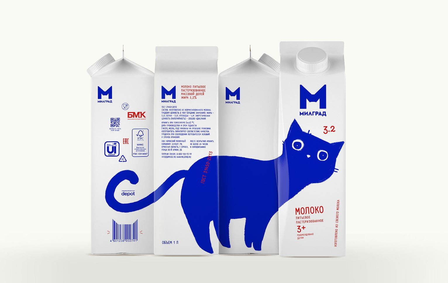 Cats on milk | DEPOT DESIGN AGENCY