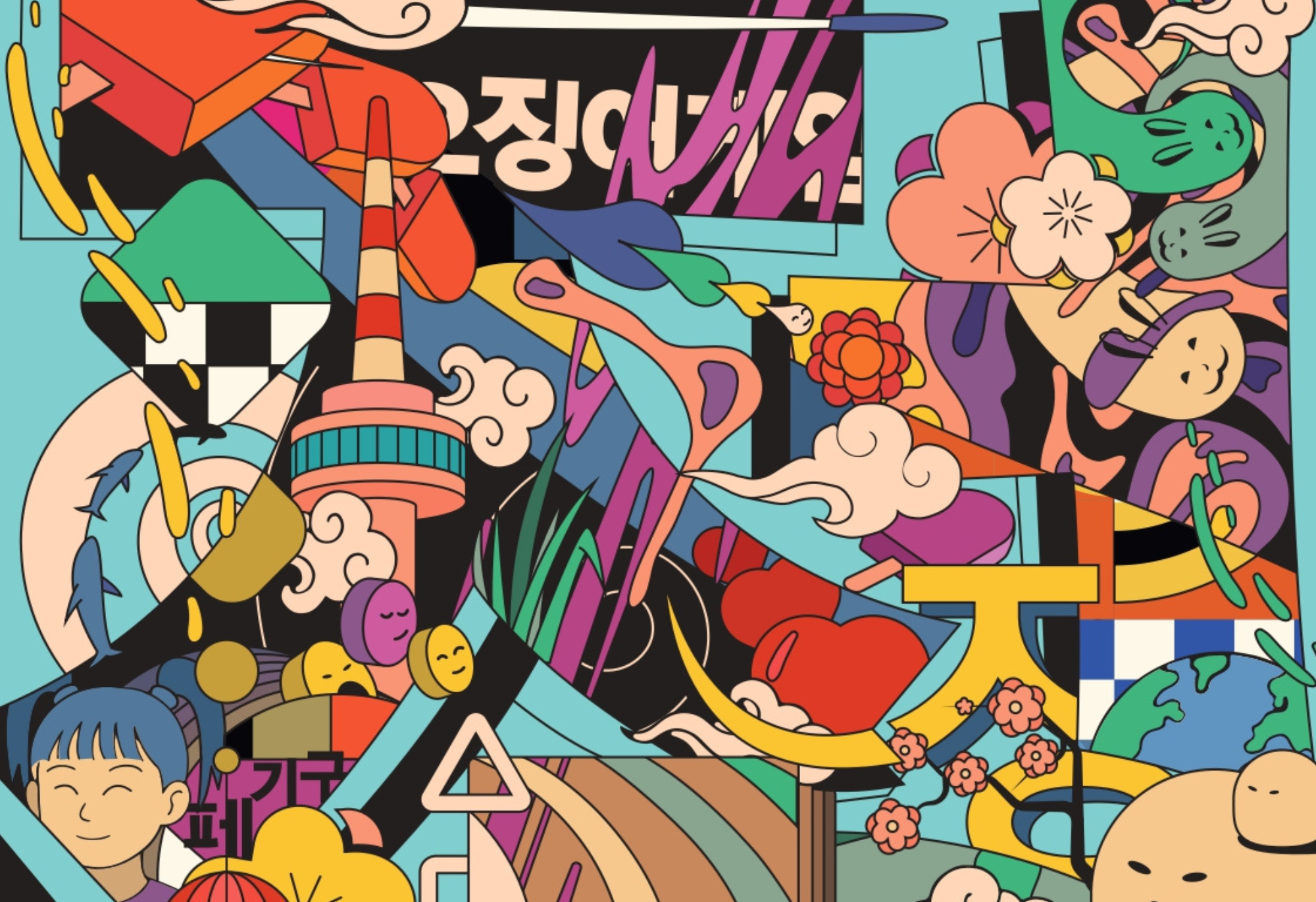 Világraszóló Korea – Hogyan vált egy kis ország globális kulturális nagyhatalommá?