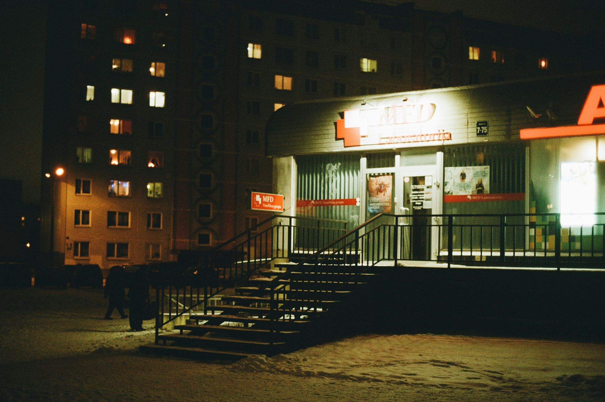 Language Exam or Departure?