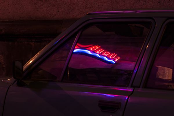 CSŐ! | The neon sign "FÜRDŐ" got a refresh