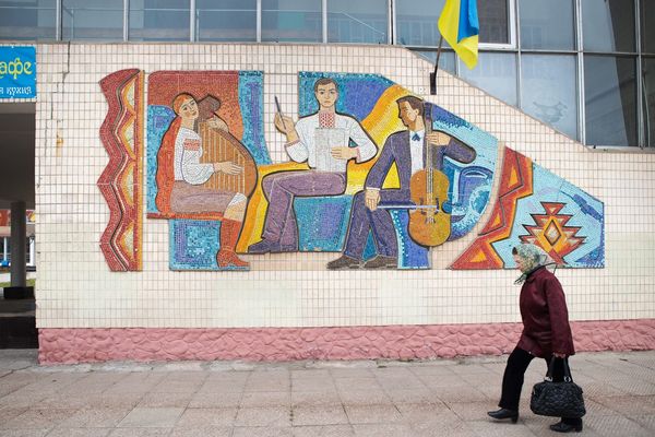 Soviet mosaics for eternity | Kyiv, Ukraine