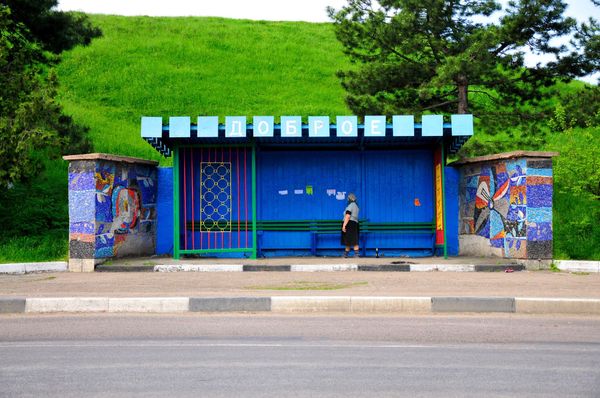 Where waiting is a pleasure | Peter Ortner’s Soviet Bus Stops photo series