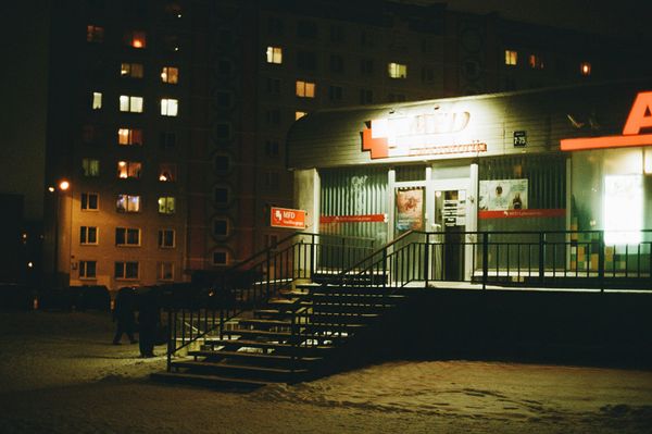 Nyelvvizsga vagy távozás?