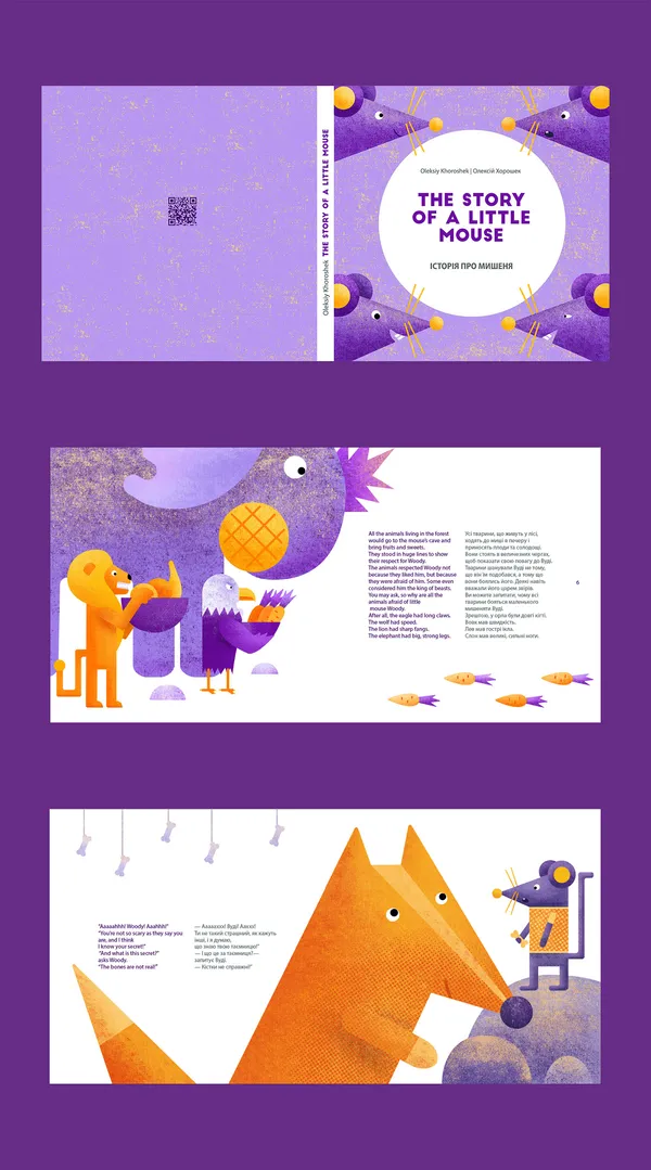 Cats on milk | DEPOT DESIGN AGENCY