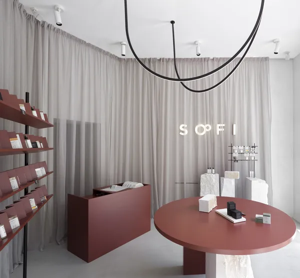 Natural beauty | SOFI Belgrade