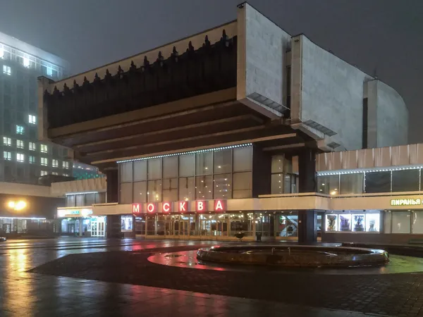A szocmodern építészet megkopott varázsa | TOP 5