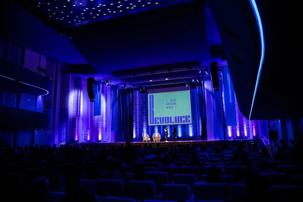 Őket hallhatjuk hamarosan a Zlin Design Week Konferencián!