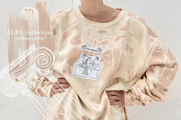 Wearable works of art | Anna Amélie