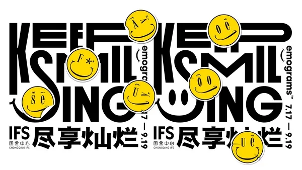 Emogram X CQIFS | Miklós Kiss