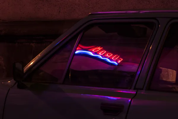 CSŐ! | The neon sign "FÜRDŐ" got a refresh