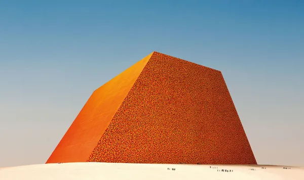 Designed 45 years ago, set to be built now—The world’s largest permanent artwork