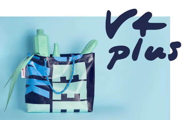 V4PLUS | Kedvenc szlovák márkáink_04