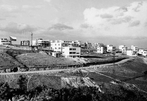 Modern metropolis | Baba Housing Estate
