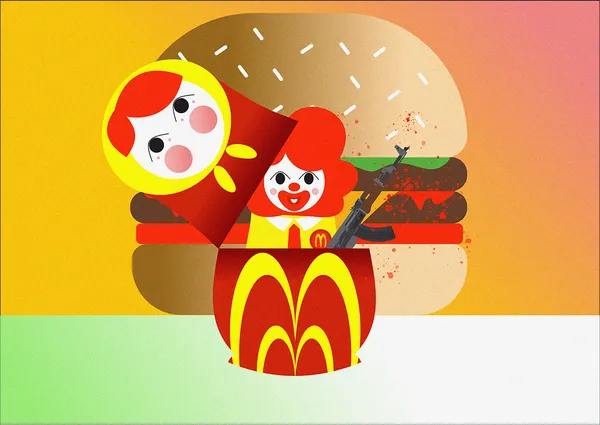 Copy The Russo-Ukrainian hamburger war