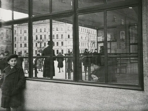 Faces of cities | 32nd Bratislava Month of Photography